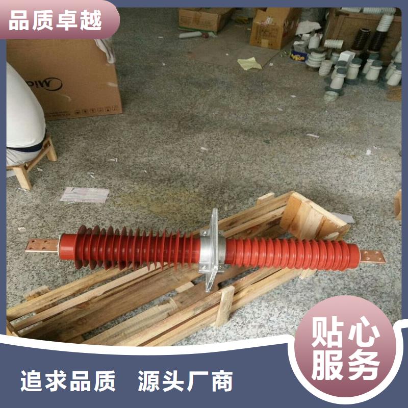 穿墙套管视频-代县|保德|晋城|临汾|太原|阳泉穿墙套管交货准时-羿振电气(忻州市分公司)