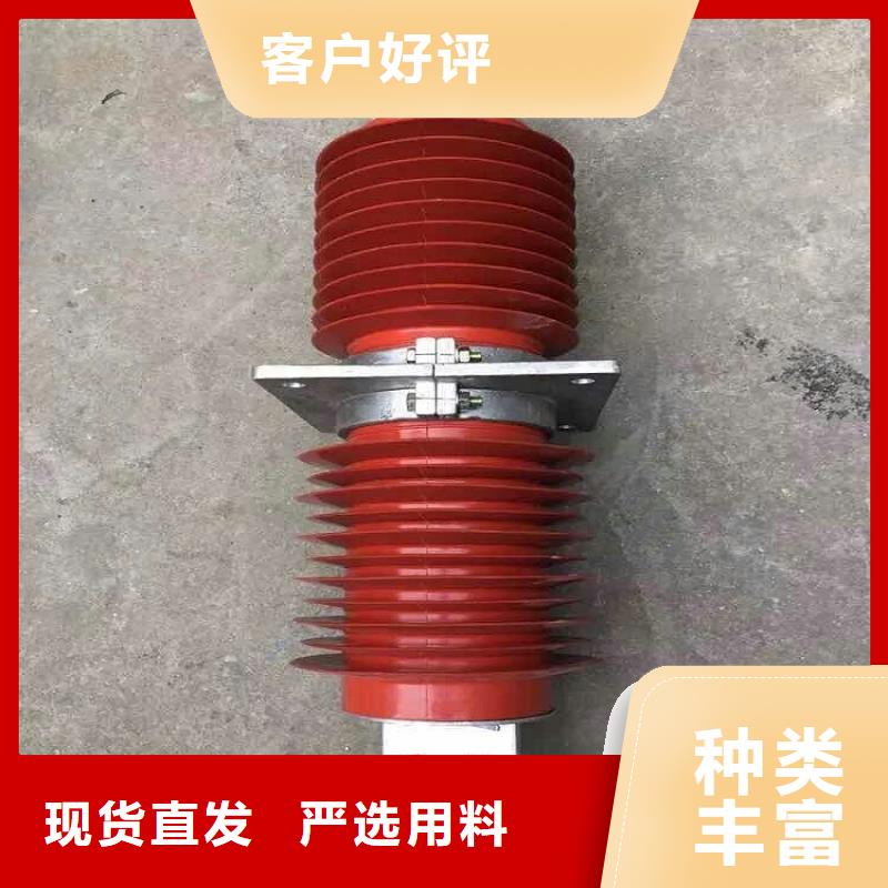 复合穿墙套管电力金具精品优选买的放心安兴用的舒心
