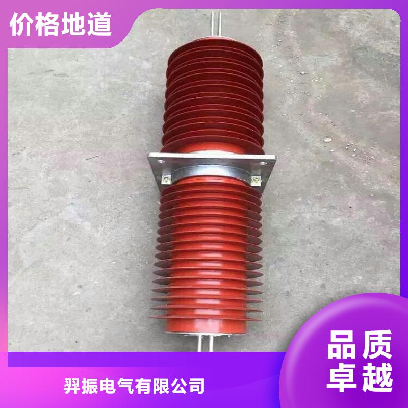 穿墙套管视频-靖江市穿墙套管-(此地)可服务区域海陵|兴化|高港|泰兴