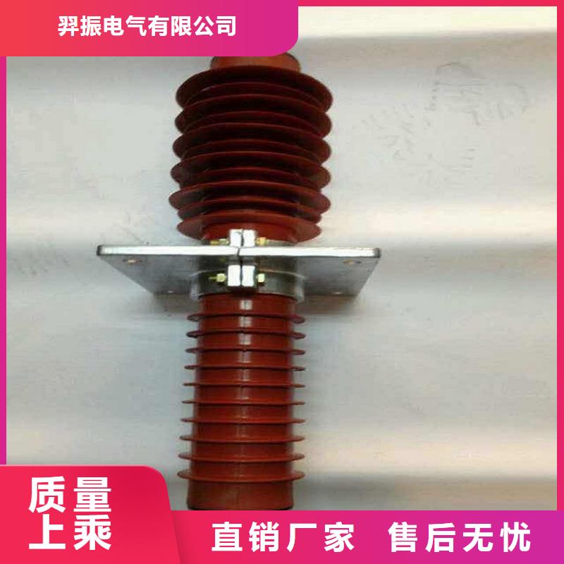 复合穿墙套管真空断路器厂家直销大量现货本地生产商