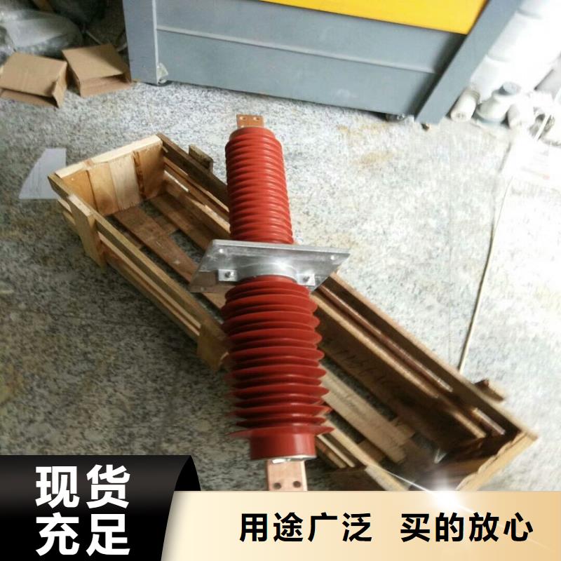 穿墙套管视频-靖江市穿墙套管-(此地)可服务区域海陵|兴化|高港|泰兴
