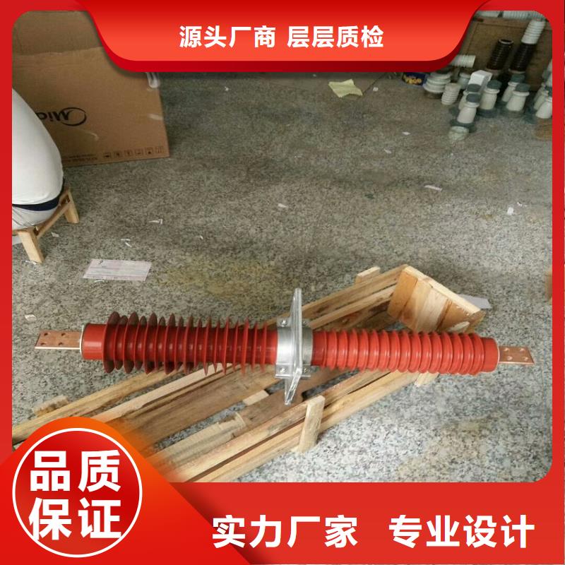 穿墙套管视频-代县|保德|晋城|临汾|太原|阳泉穿墙套管交货准时-羿振电气(忻州市分公司)