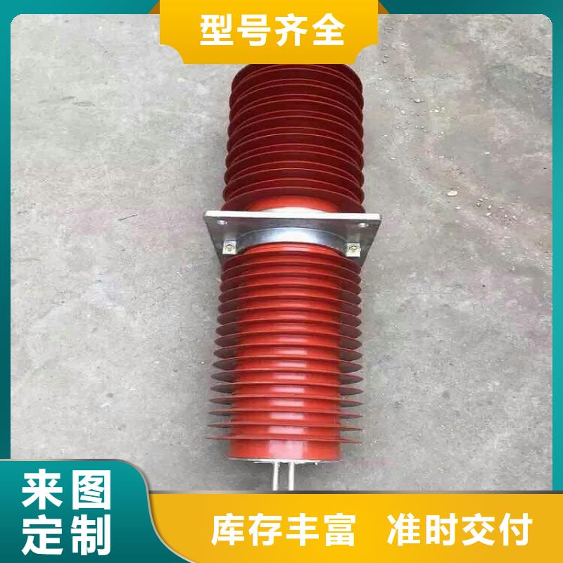 复合穿墙套管电力金具精品优选买的放心安兴用的舒心