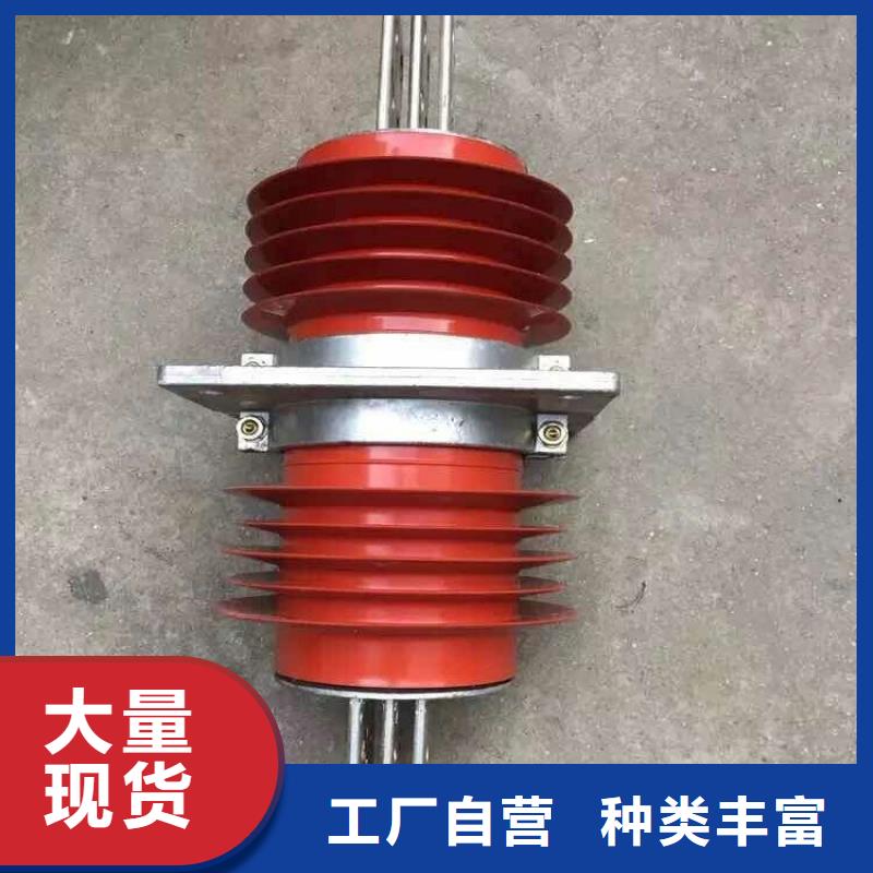 从源头保证品质复合穿墙套管真空断路器厂家直销大量现货