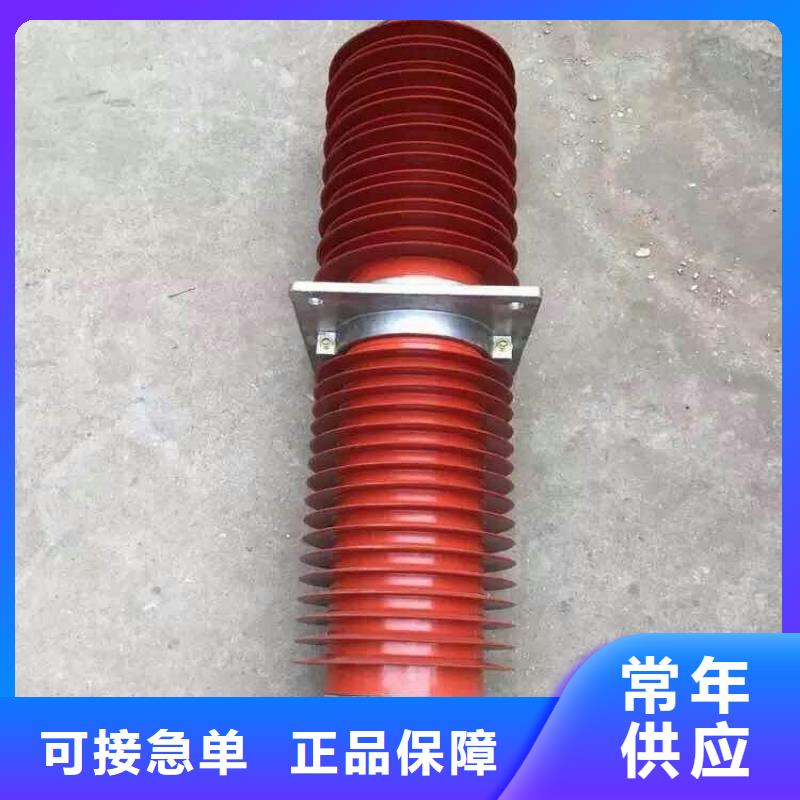 穿墙套管视频-代县|保德|晋城|临汾|太原|阳泉穿墙套管交货准时-羿振电气(忻州市分公司)