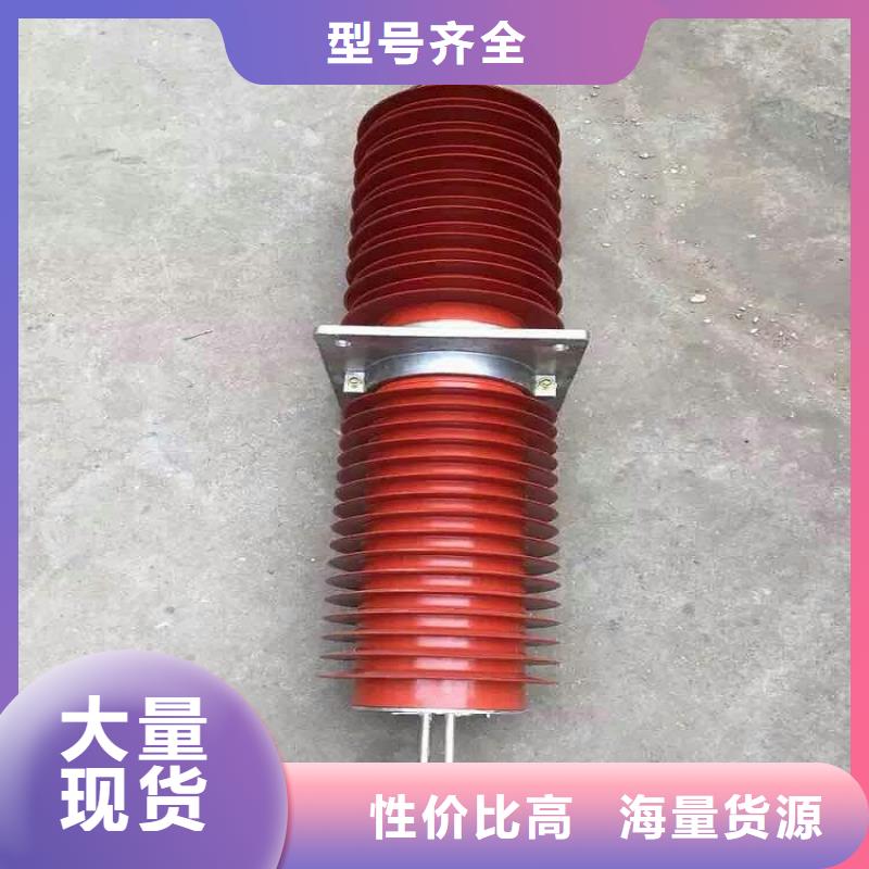穿墙套管视频-内蒙古鄂尔多斯市|通辽|包头|乌兰察布|呼伦贝尔|兴安|锡林郭勒穿墙套管-羿振