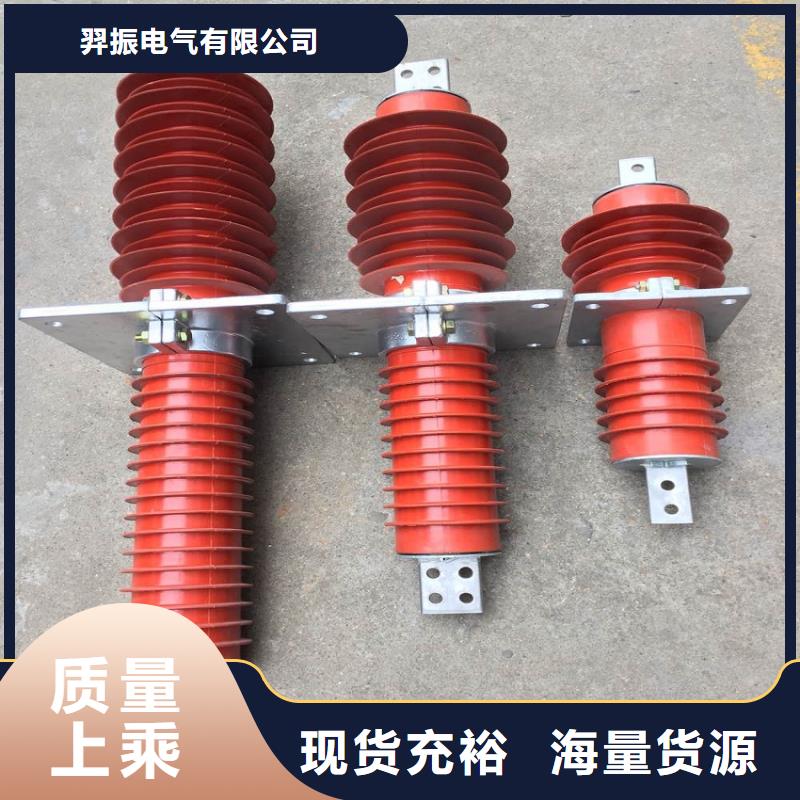 穿墙套管视频-内蒙古鄂尔多斯市|通辽|包头|乌兰察布|呼伦贝尔|兴安|锡林郭勒穿墙套管-羿振