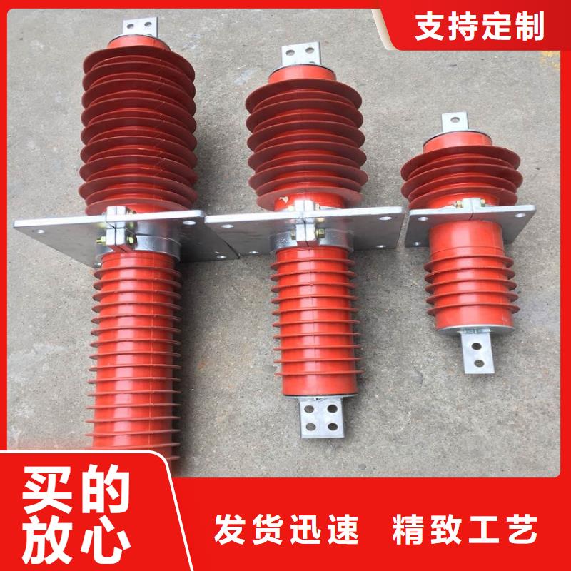 复合穿墙套管真空断路器厂家直销大量现货本地生产商