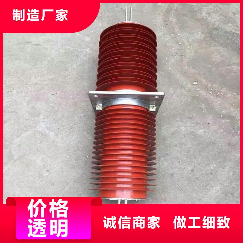 穿墙套管视频-代县|保德|晋城|临汾|太原|阳泉穿墙套管交货准时-羿振电气(忻州市分公司)