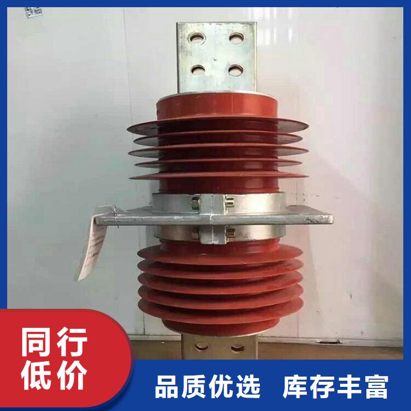 穿墙套管视频-靖江市穿墙套管-(此地)可服务区域海陵|兴化|高港|泰兴