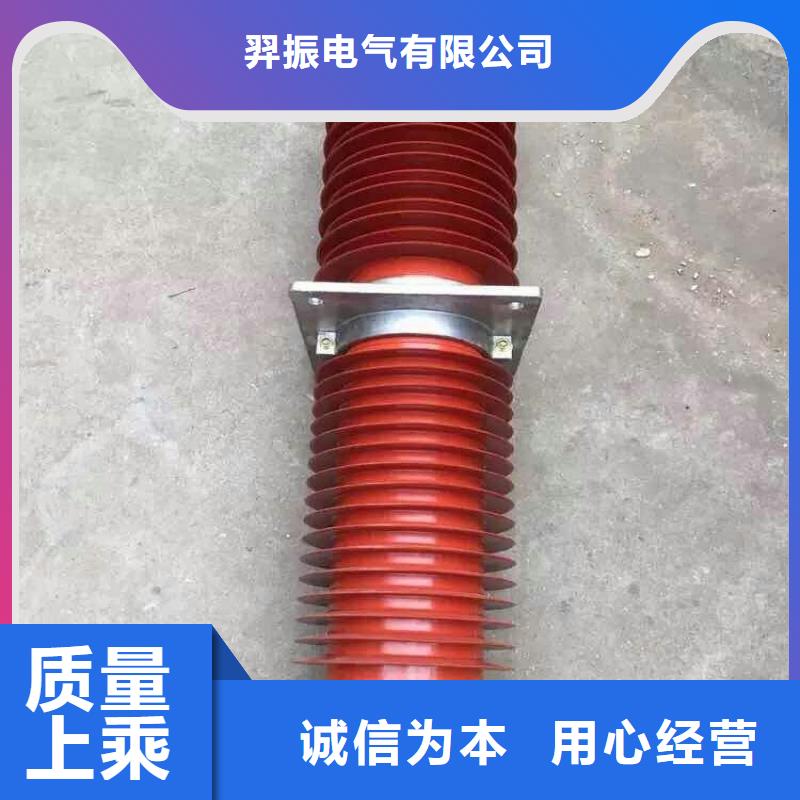 从源头保证品质复合穿墙套管真空断路器厂家直销大量现货