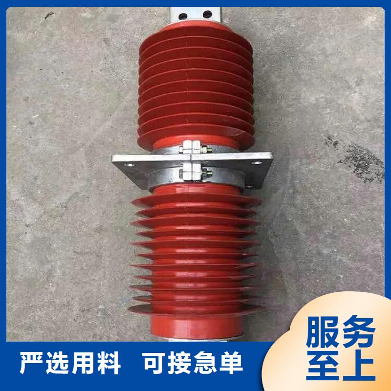 复合穿墙套管电力金具精品优选买的放心安兴用的舒心