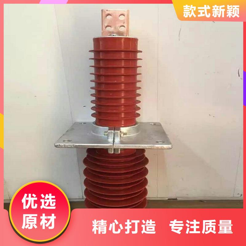 从源头保证品质复合穿墙套管真空断路器厂家直销大量现货