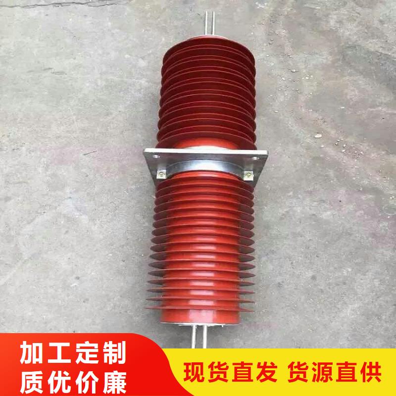 穿墙套管视频-内蒙古鄂尔多斯市|通辽|包头|乌兰察布|呼伦贝尔|兴安|锡林郭勒穿墙套管-羿振