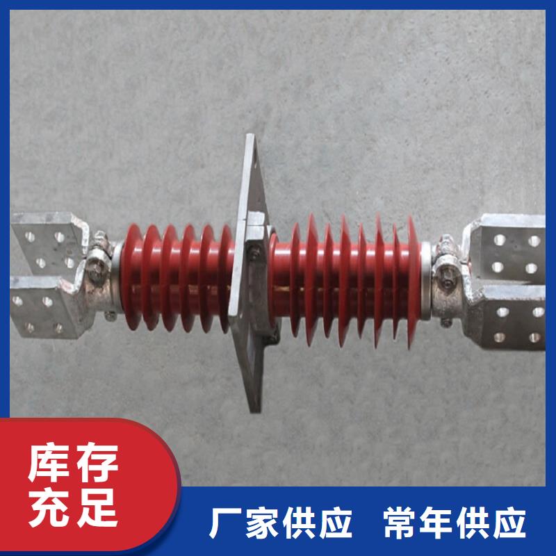穿墙套管视频-靖江市穿墙套管-(此地)可服务区域海陵|兴化|高港|泰兴