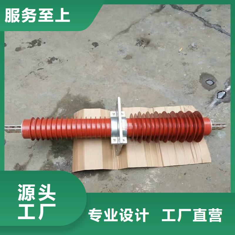 穿墙套管视频-内蒙古鄂尔多斯市|通辽|包头|乌兰察布|呼伦贝尔|兴安|锡林郭勒穿墙套管-羿振