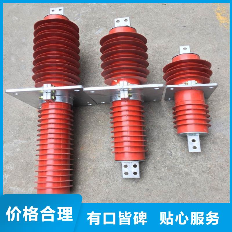 穿墙套管视频-内蒙古鄂尔多斯市|通辽|包头|乌兰察布|呼伦贝尔|兴安|锡林郭勒穿墙套管-羿振