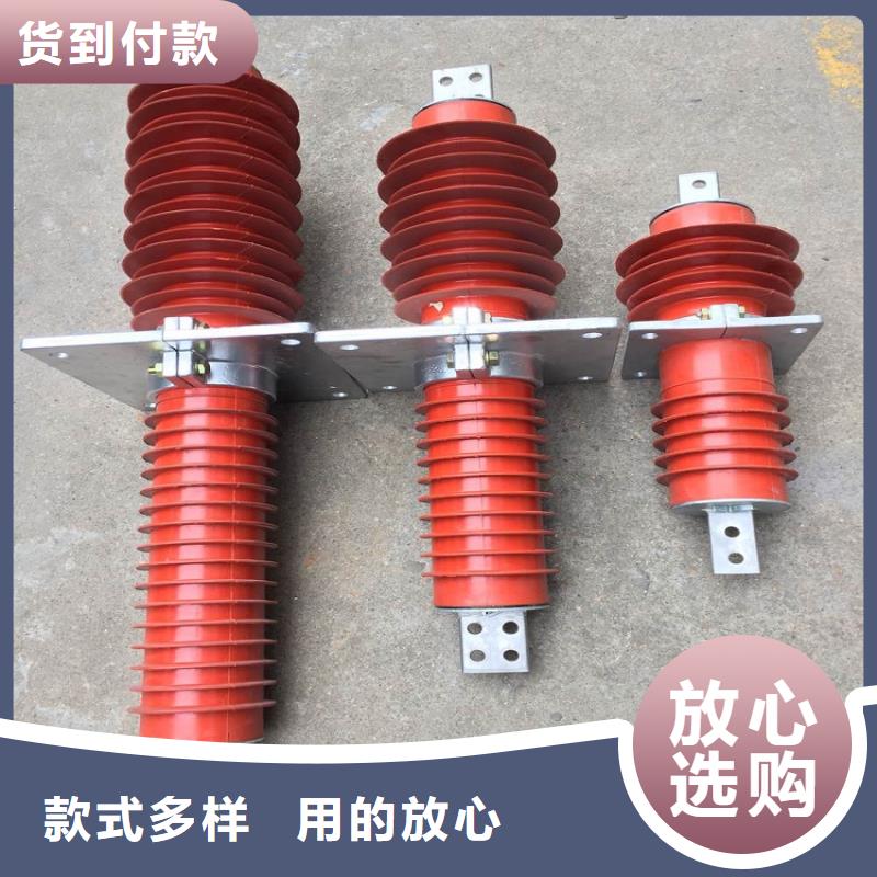 复合穿墙套管真空断路器厂家直销大量现货本地生产商