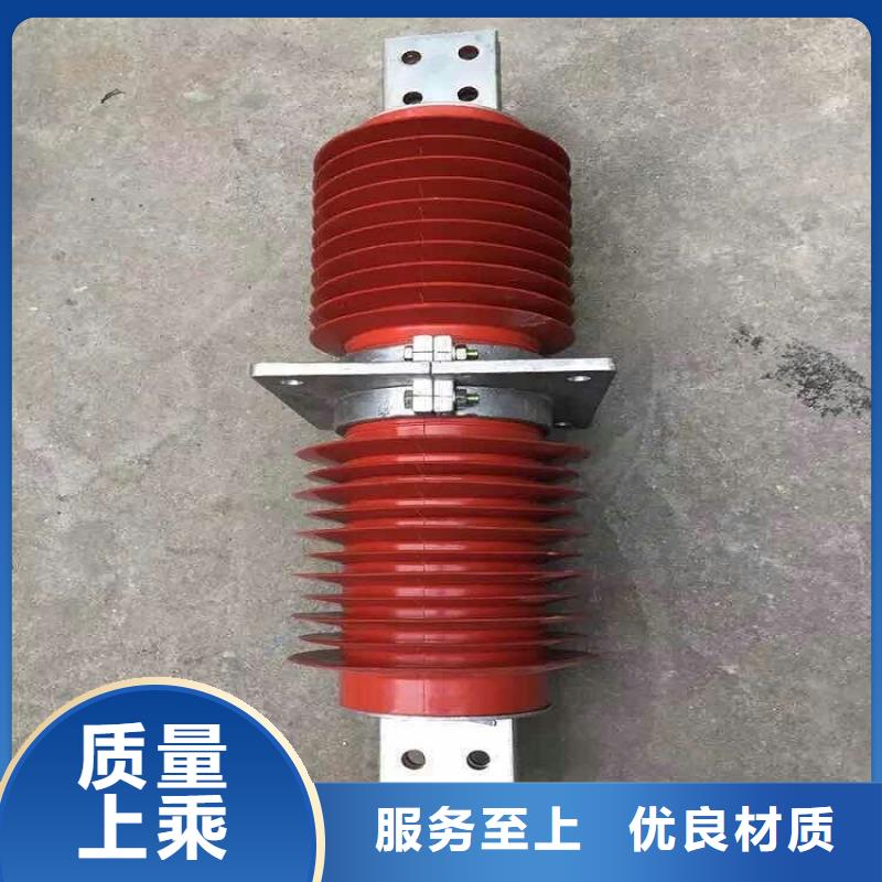 穿墙套管视频-内蒙古鄂尔多斯市|通辽|包头|乌兰察布|呼伦贝尔|兴安|锡林郭勒穿墙套管-羿振