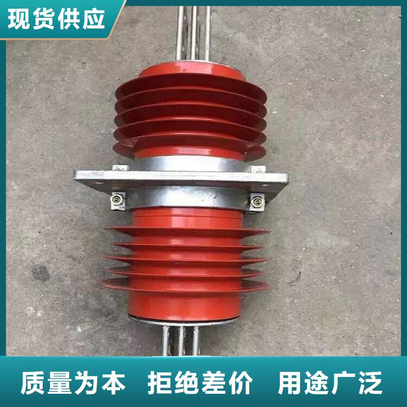 复合穿墙套管真空断路器厂家直销大量现货本地生产商