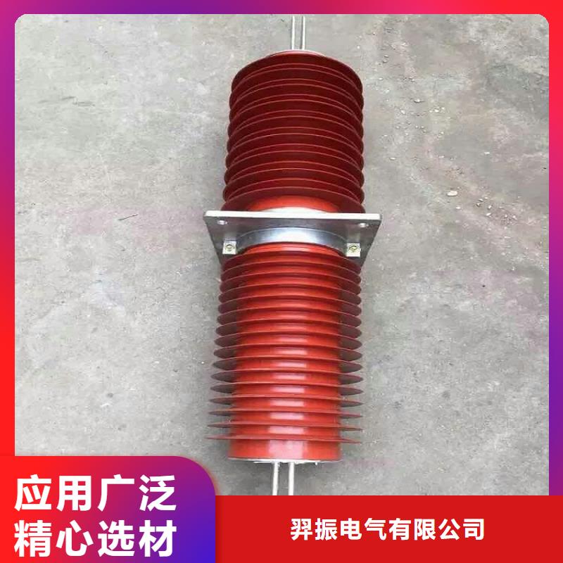 复合穿墙套管电力金具精品优选买的放心安兴用的舒心