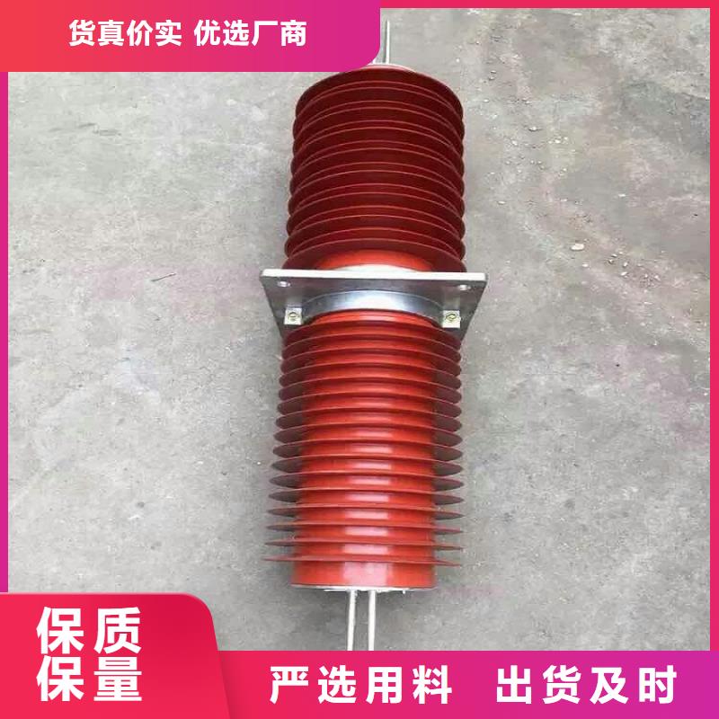 穿墙套管视频-靖江市穿墙套管-(此地)可服务区域海陵|兴化|高港|泰兴