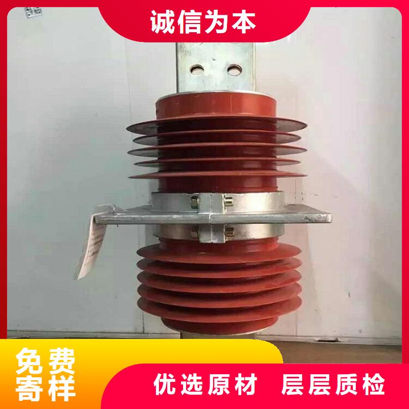 从源头保证品质复合穿墙套管真空断路器厂家直销大量现货