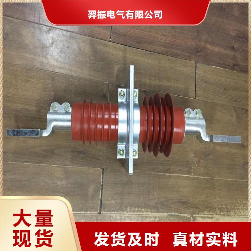 穿墙套管视频-代县|保德|晋城|临汾|太原|阳泉穿墙套管交货准时-羿振电气(忻州市分公司)