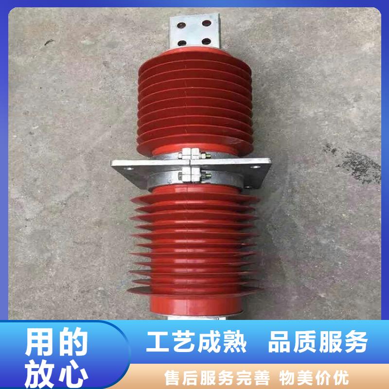 复合穿墙套管真空断路器厂家直销大量现货本地生产商
