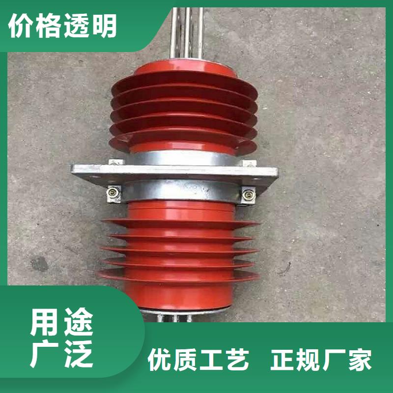 复合穿墙套管电力金具精品优选买的放心安兴用的舒心