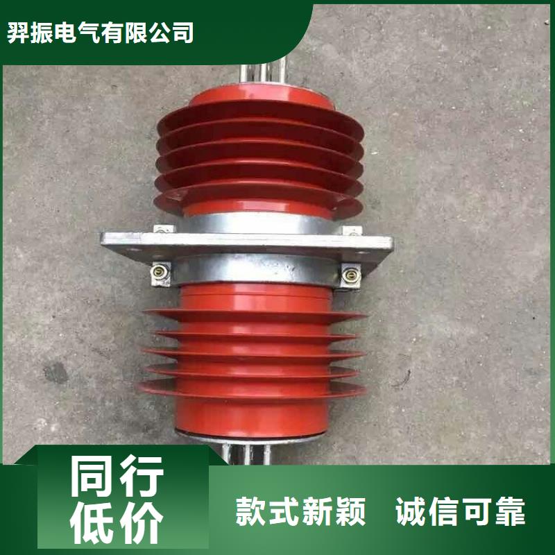 从源头保证品质复合穿墙套管真空断路器厂家直销大量现货