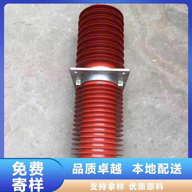 穿墙套管视频-内蒙古鄂尔多斯市|通辽|包头|乌兰察布|呼伦贝尔|兴安|锡林郭勒穿墙套管-羿振