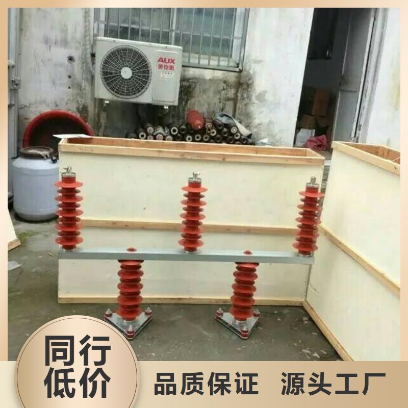 穿墙套管视频-穿墙套管-羿振电气(伊犁市分公司)服务区域乌鲁木齐|克拉玛依