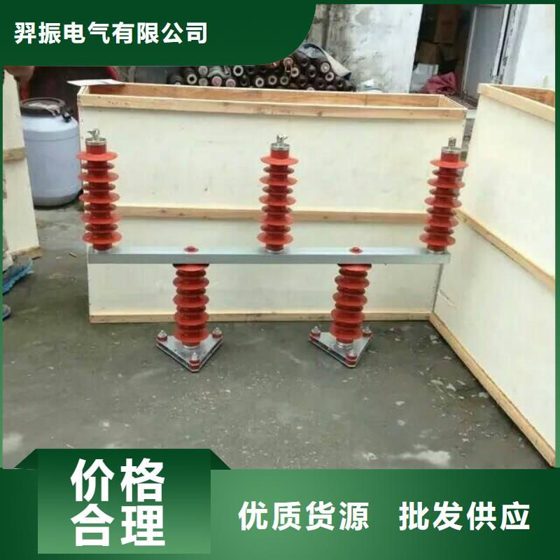 过电压保护器断路器厂家产地工厂|绥德|横山|汉中|安康|铜川|咸阳服务商