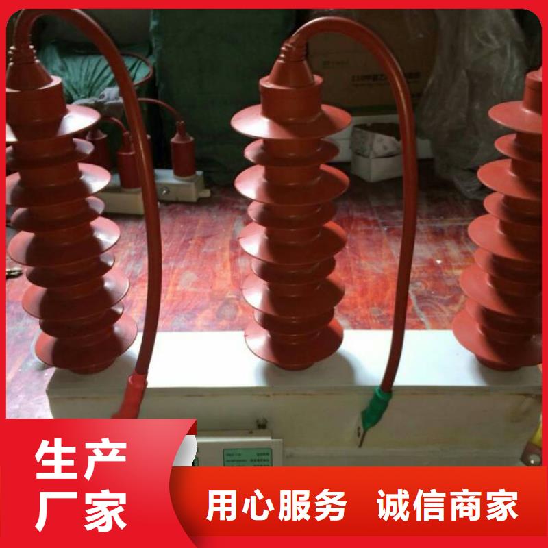 过电压保护器断路器厂家产地工厂|绥德|横山|汉中|安康|铜川|咸阳服务商