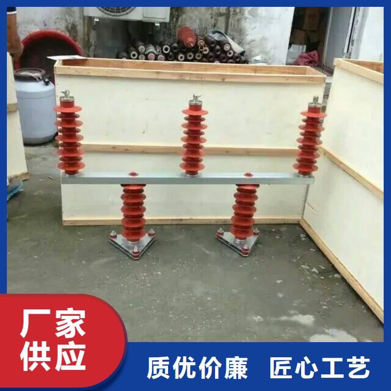过电压保护器断路器厂家产地工厂|绥德|横山|汉中|安康|铜川|咸阳服务商