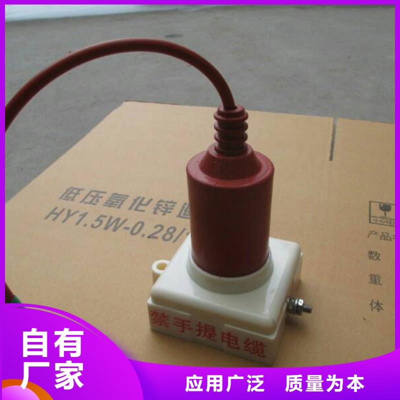 SYB-A-42KV/200