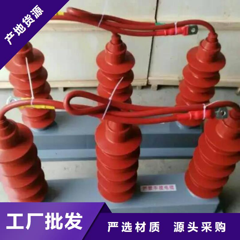 穿墙套管视频-穿墙套管-羿振电气(伊犁市分公司)服务区域乌鲁木齐|克拉玛依