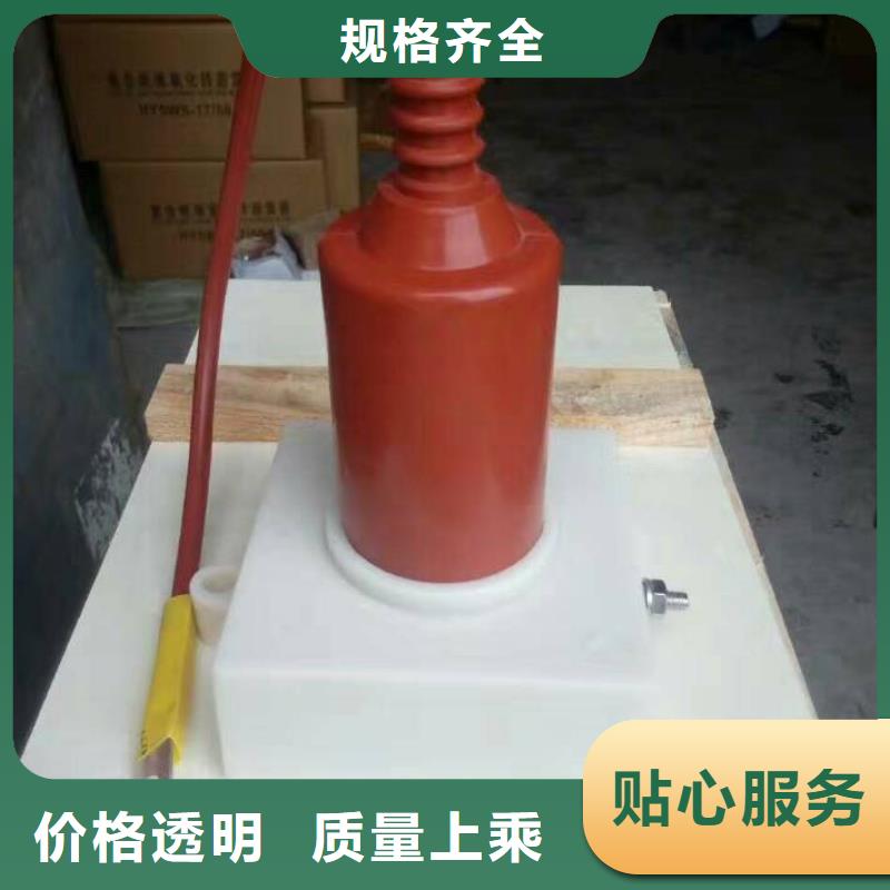 过电压保护器TBP-O-7.6