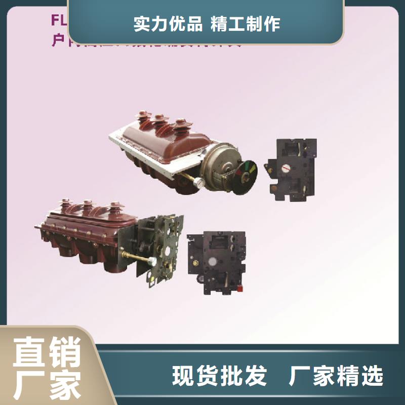 穿墙套管视频-广西省南宁市羿振穿墙套管可服务区域良庆|隆安|防城港|贺州|河池|北海等
