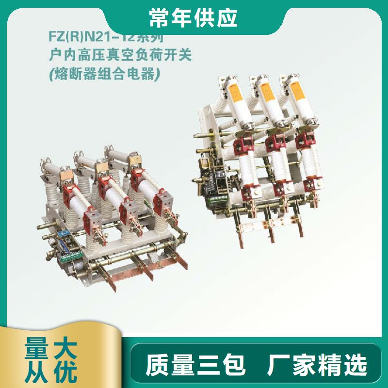 穿墙套管视频-广西省南宁市羿振穿墙套管可服务区域良庆|隆安|防城港|贺州|河池|北海等