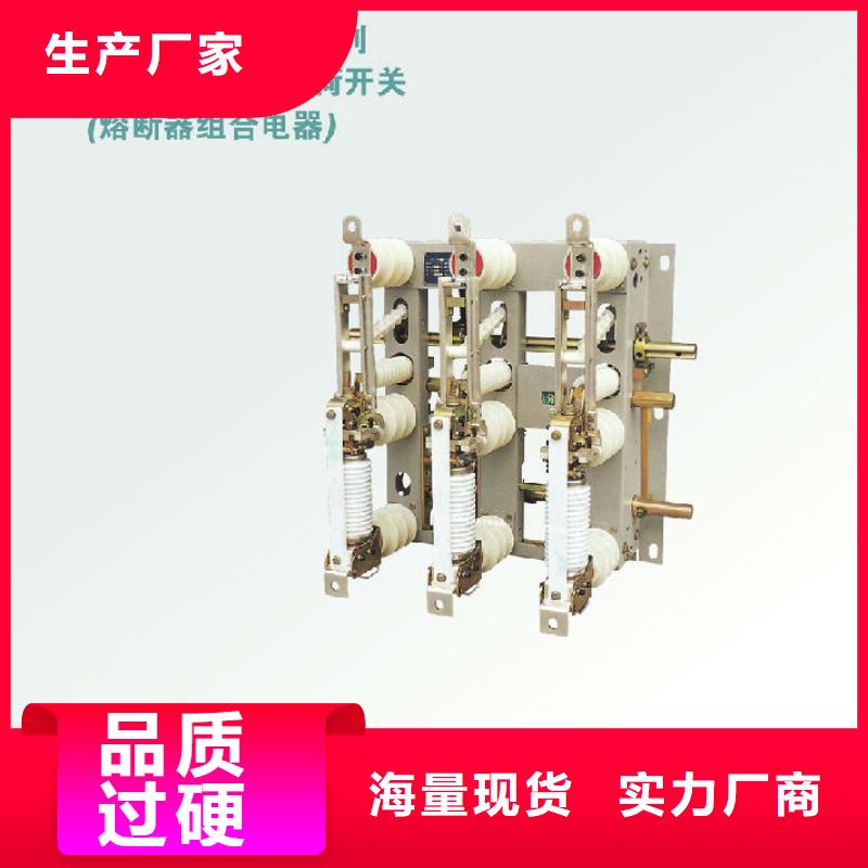 穿墙套管视频-广西省南宁市羿振穿墙套管可服务区域良庆|隆安|防城港|贺州|河池|北海等