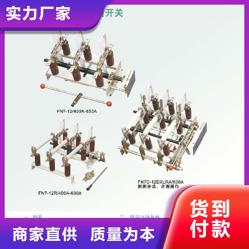 穿墙套管视频-广西省南宁市羿振穿墙套管可服务区域良庆|隆安|防城港|贺州|河池|北海等
