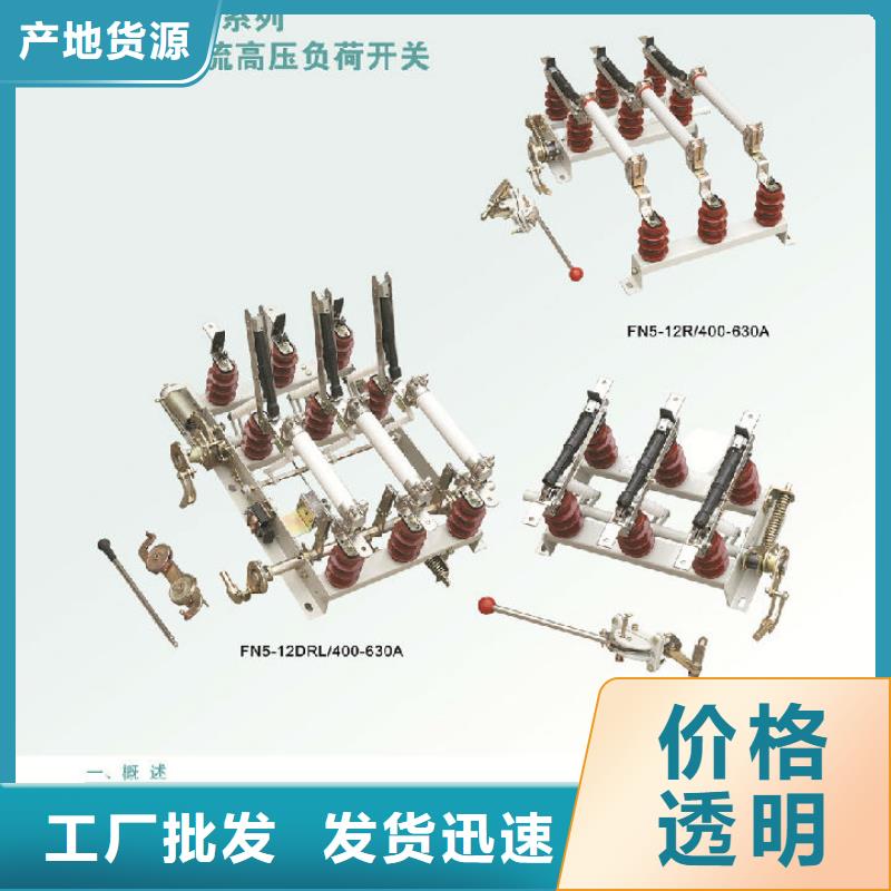 穿墙套管视频-广西省南宁市羿振穿墙套管可服务区域良庆|隆安|防城港|贺州|河池|北海等