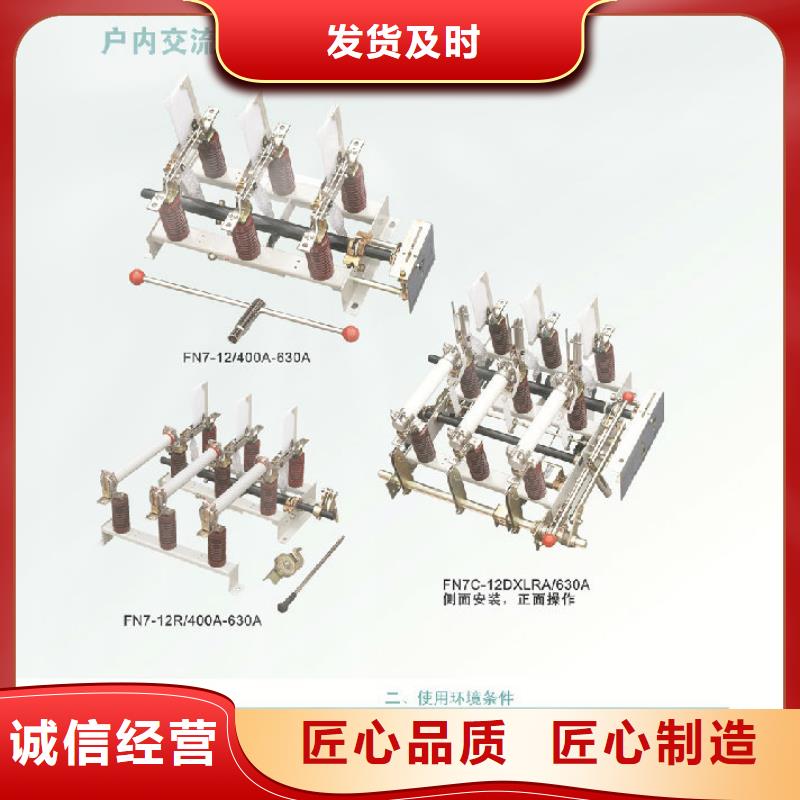 穿墙套管视频-广西省南宁市羿振穿墙套管可服务区域良庆|隆安|防城港|贺州|河池|北海等