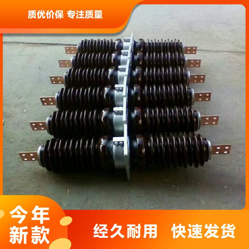 穿墙套管视频-穿墙套管(羿振)覆盖地域江苏省宿迁市沭阳|泗阳|扬州|泰州|盐城|南通|无锡