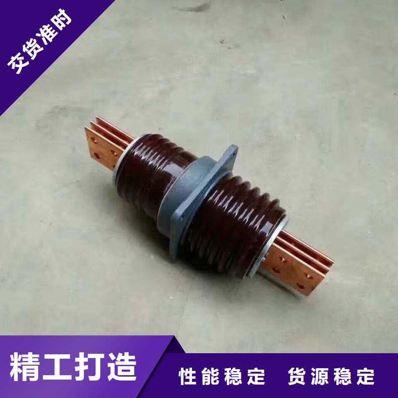 穿墙套管高压隔离开关大量现货供应-服务范围包括等