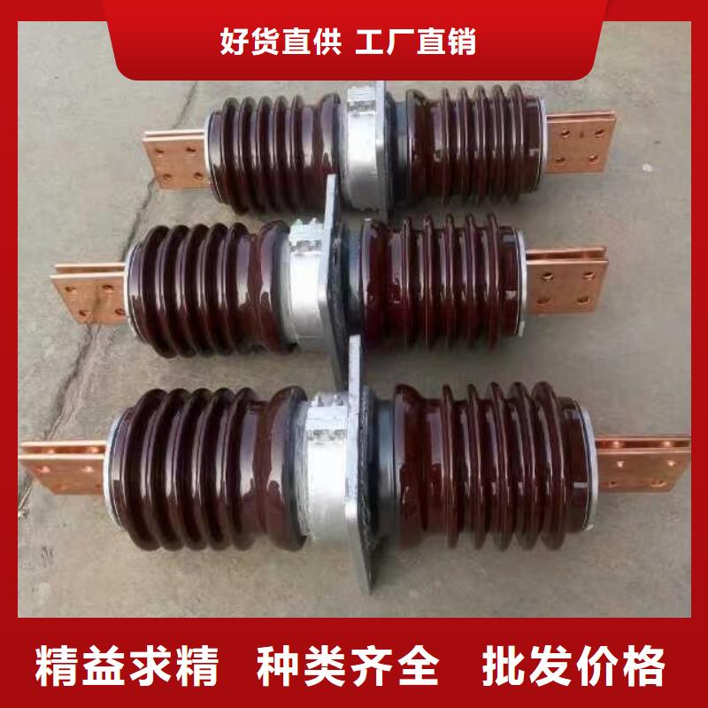 穿墙套管视频-穿墙套管(羿振)覆盖地域江苏省宿迁市沭阳|泗阳|扬州|泰州|盐城|南通|无锡