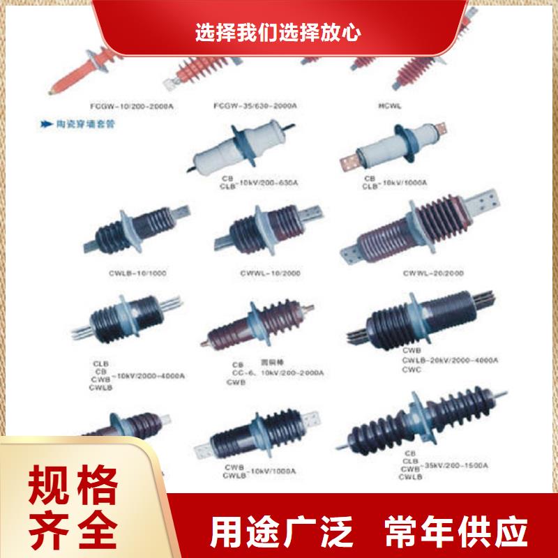 穿墙套管视频-穿墙套管(羿振)覆盖地域江苏省宿迁市沭阳|泗阳|扬州|泰州|盐城|南通|无锡