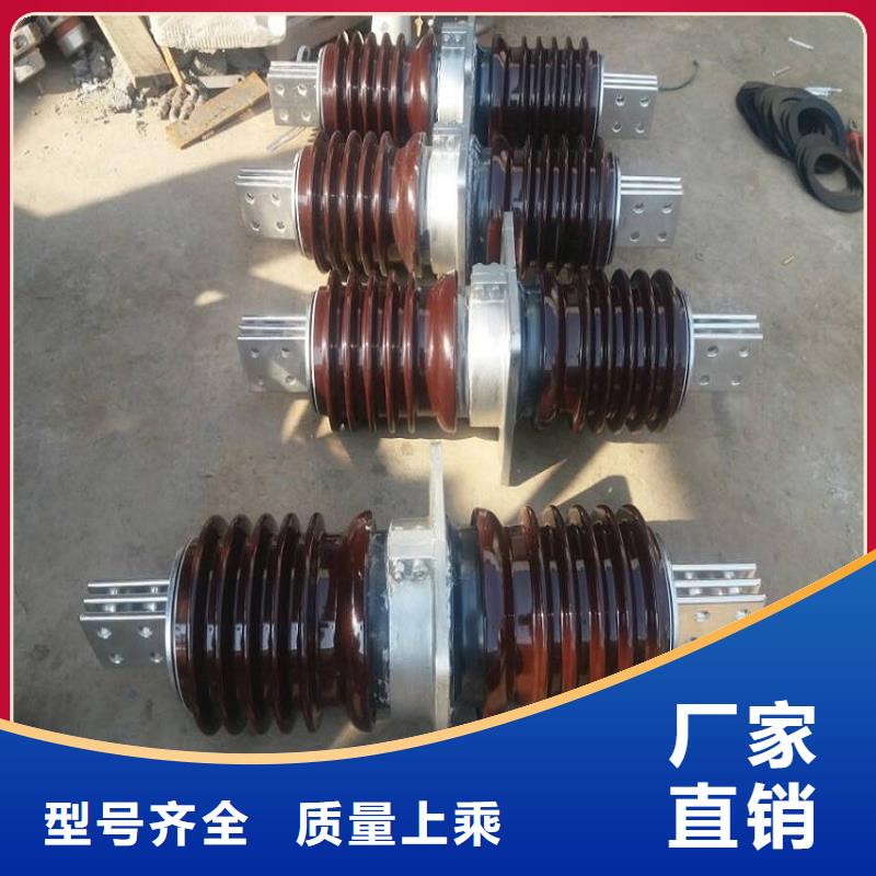 穿墙套管视频-穿墙套管(羿振)覆盖地域江苏省宿迁市沭阳|泗阳|扬州|泰州|盐城|南通|无锡